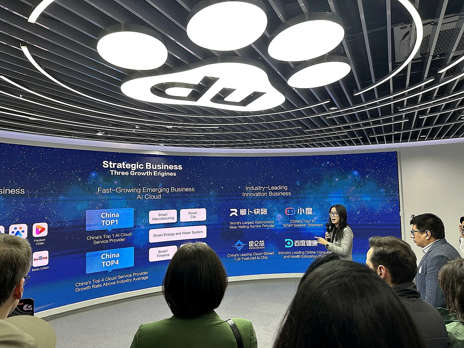 Sector briefing in a meeting room