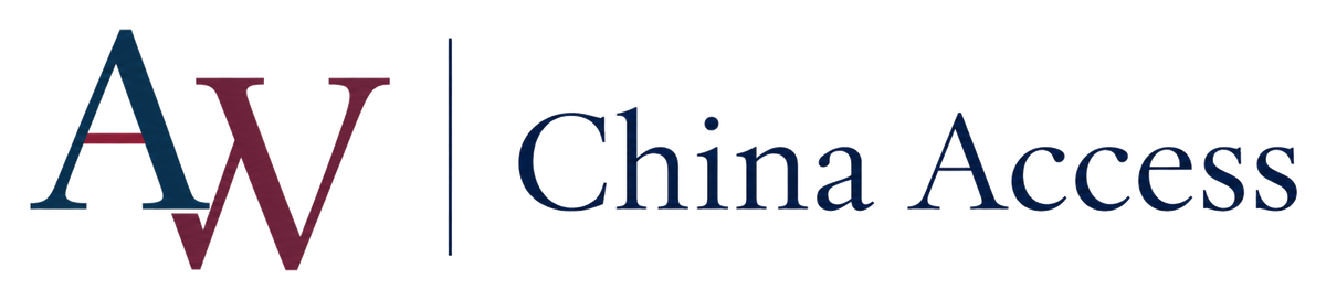 AW China Access